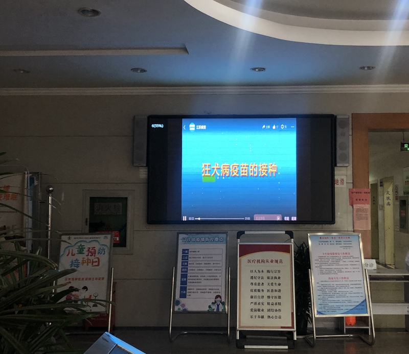 1673505306550411.jpg 仪征市开展2022年“世界狂犬病日”主题宣传活动2.JPG