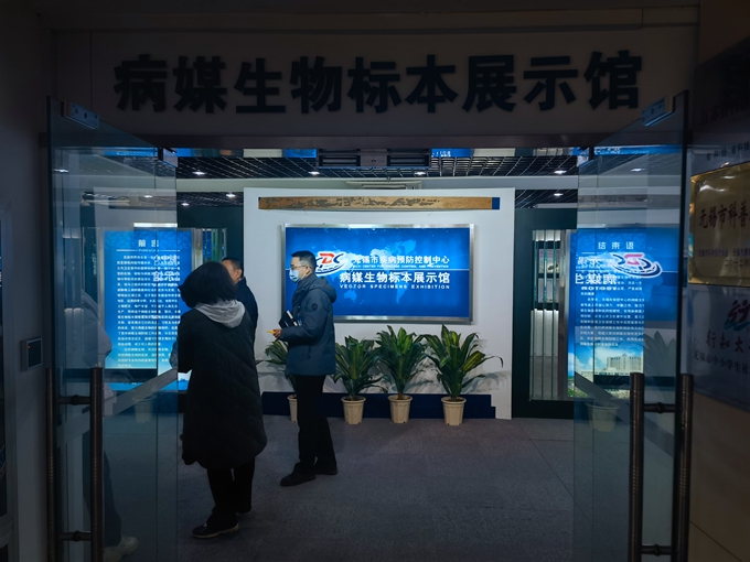 微信图片_20230323093227.jpg