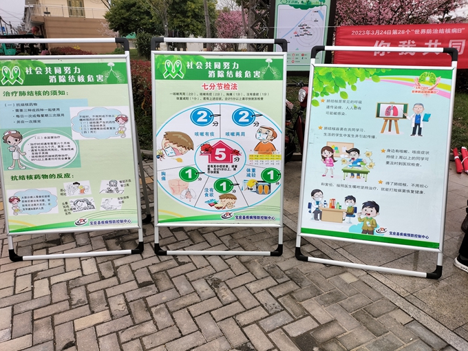 1679974579934696.jpg 现场宣传 (2).jpg