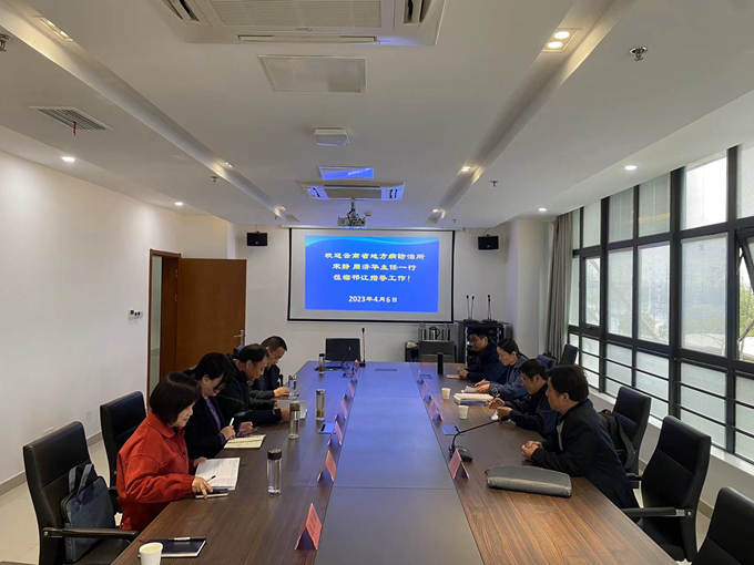 1681114223643450.png 图片2.png