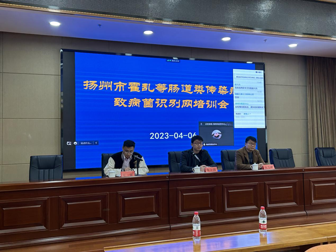 1681116993919654.png 图片1.png