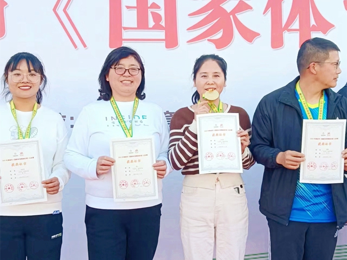 共享好时光 共“健”好地方——高邮市疾控中心组织参加《国家体育锻炼标准》达标赛图片4.jpg