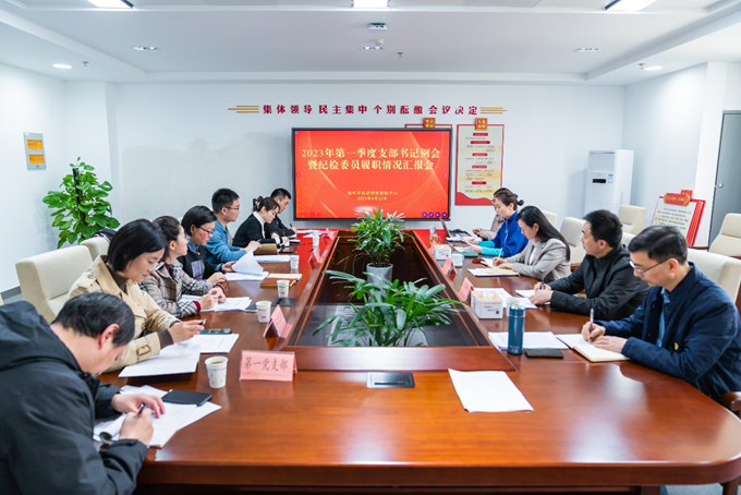 1681371744328944.png 图片10.png