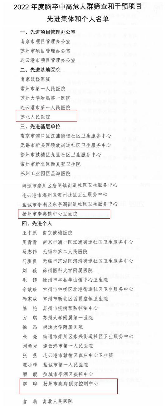 1681439617779708.jpg 光影魔术手拼图.jpg