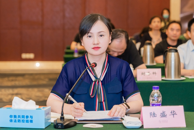 微信图片_20230712165324.jpg