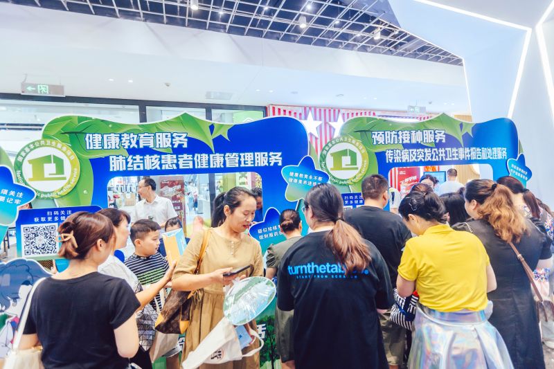 1693446893501507.jpg 4.jpg