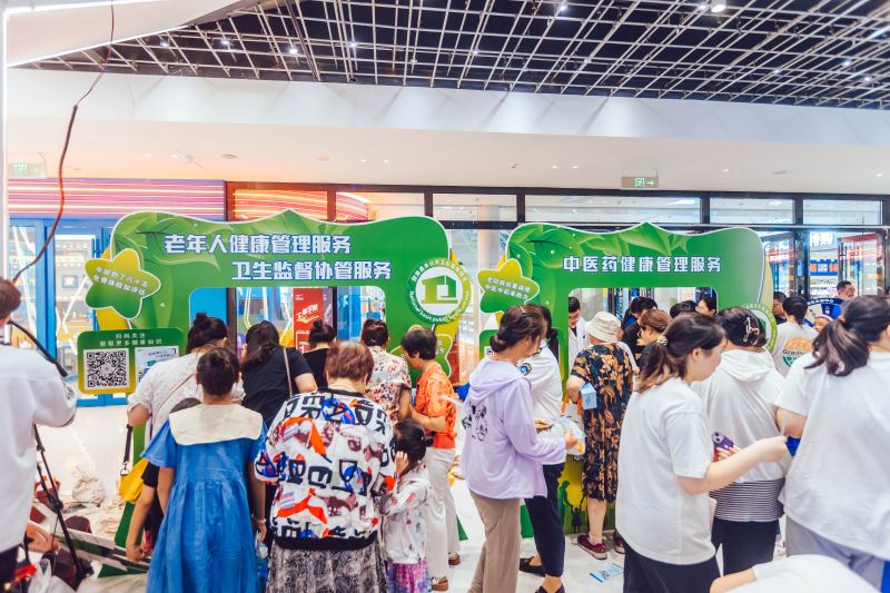 1693446900868464.jpg 5.jpg