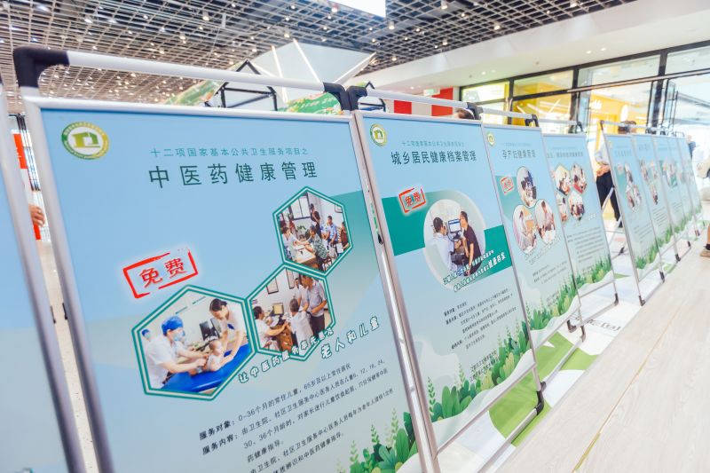 1693446907393601.jpg 6.jpg