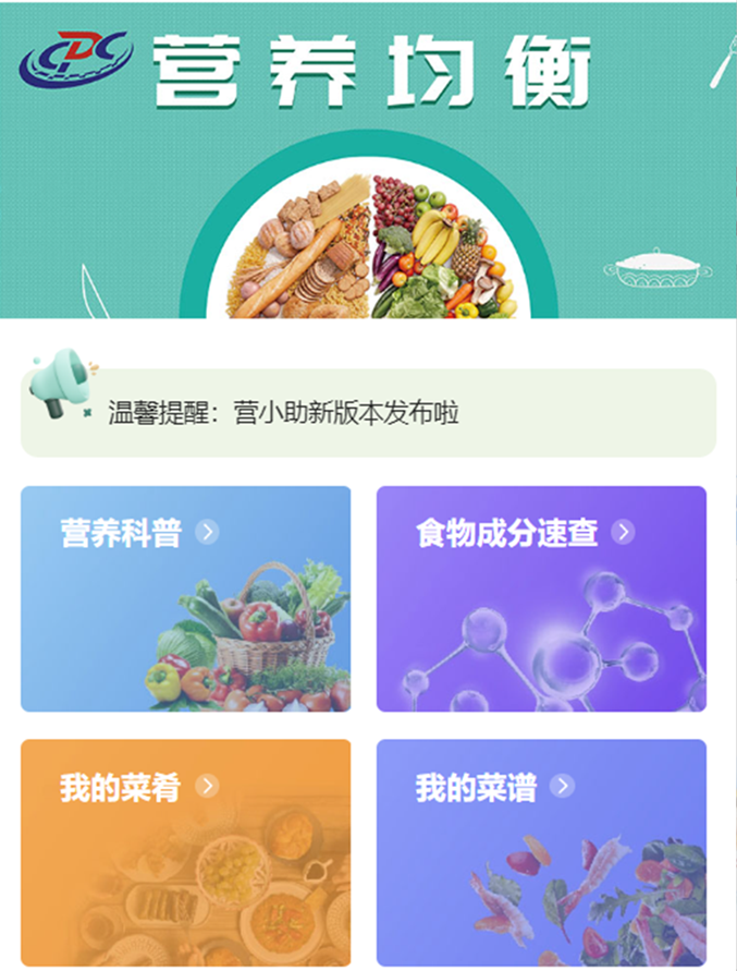 1695195405704340.png 2.png