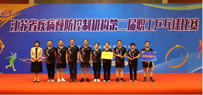 微信图片_20230927174132.jpg