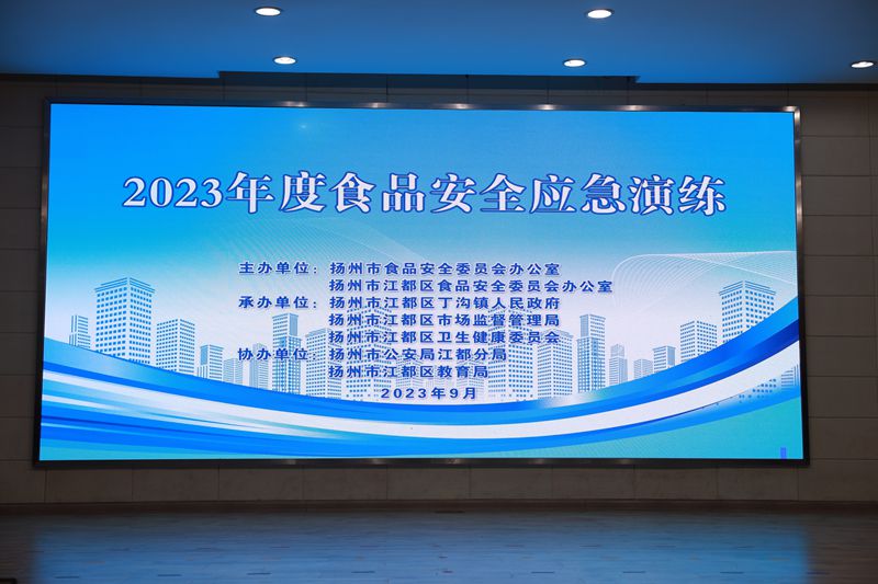 1695867487838130.jpg 1.jpg