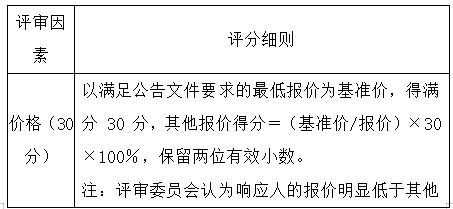 1702979307635823.png 44.png