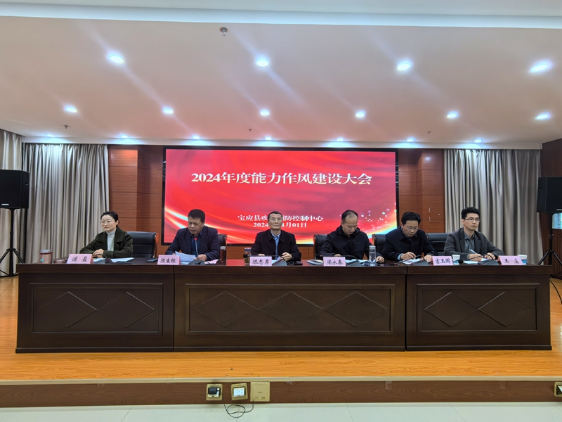 1713497795278807.jpg 微信图片_20240402143205.jpg