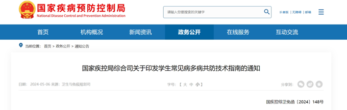 1715151848342481.png 图片3.png