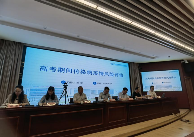 1717557612338854.png 图片8.png