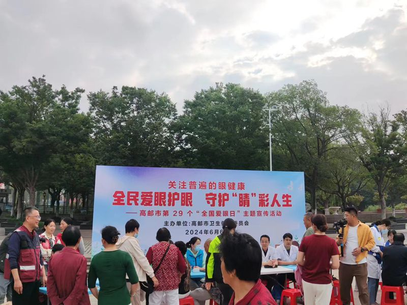 1718674035918678.png 图片6.png