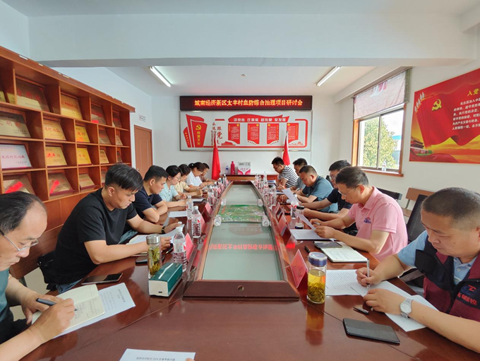 1719562362811184.png 图片3.png