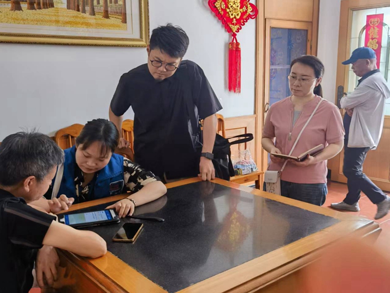 1719564034903772.jpg 微信图片_20240626103218.jpg