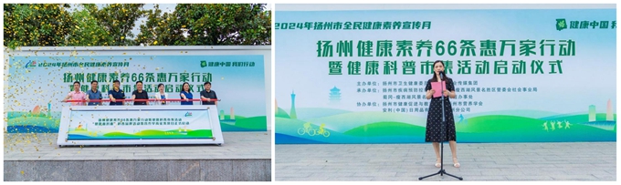 1719827044360923.jpg 光影魔术手拼图.jpg