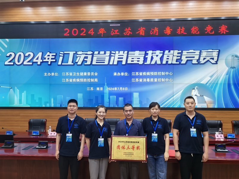 1721116620842619.jpg 9efa0524128c7328b5b026b2731d244.jpg