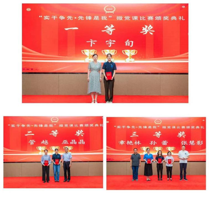 1721615661228203.png 图片1.png