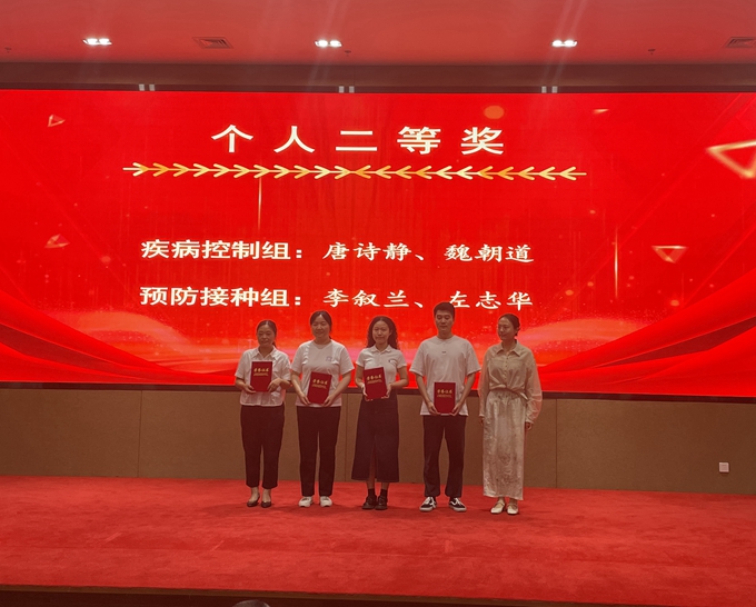 1722589778697293.jpg 3e99c27bfb8f962a7cd532edf6fe3a1.jpg