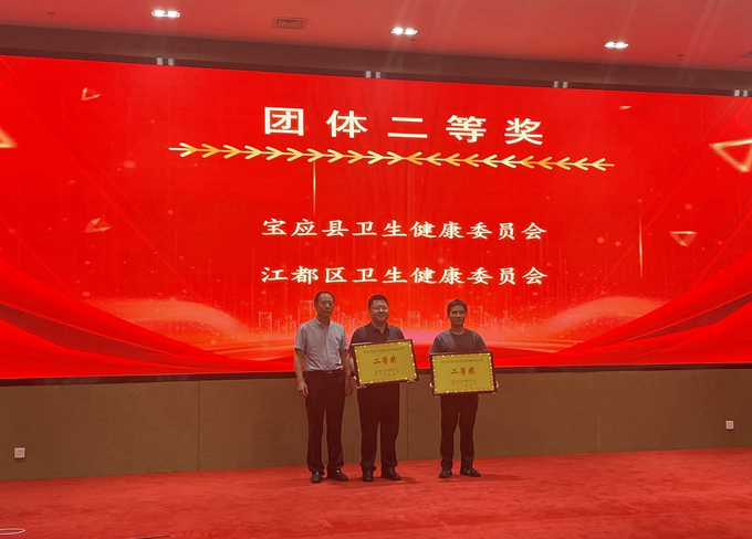 1722589785262367.jpg b5985c581663fdbe8d28ee6409929cc.jpg