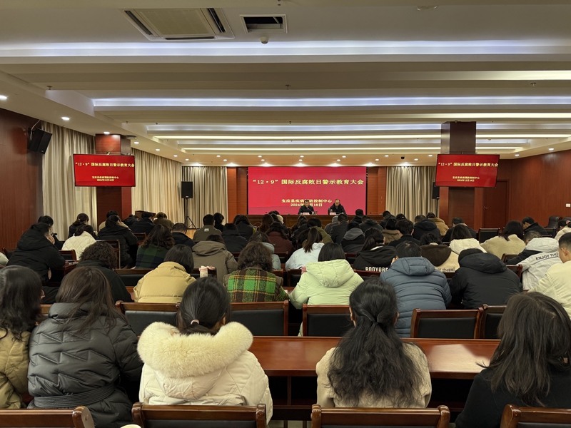 1734938063331730.jpg 微信图片_20241218102641.jpg