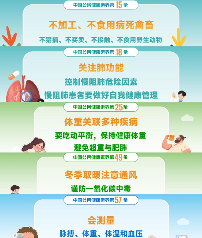 1741599066647730.png 图片9.png