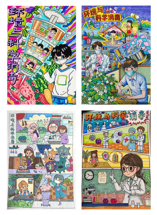 1742285969865238.png 图片2.png