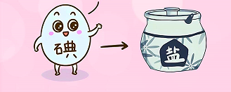 1747637471677148.png 图片21.png