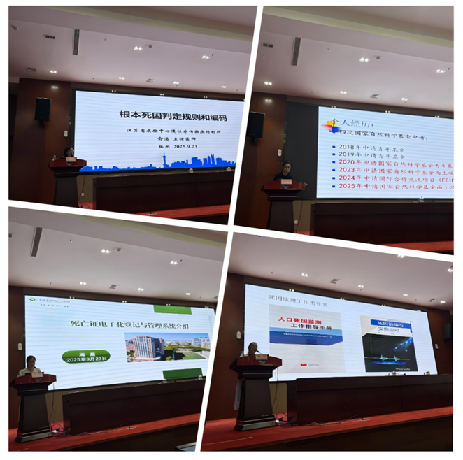 1758871707153328.png 图片2.png