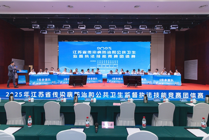 1759219301289343.jpg 会场1.jpg