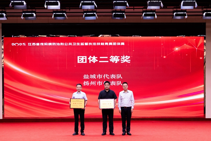 1759219306567091.jpg 荣誉1.jpg