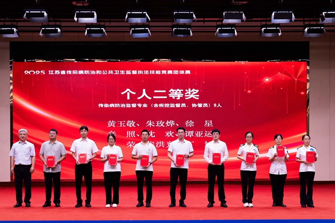 1759219312534742.jpg 荣誉2.jpg