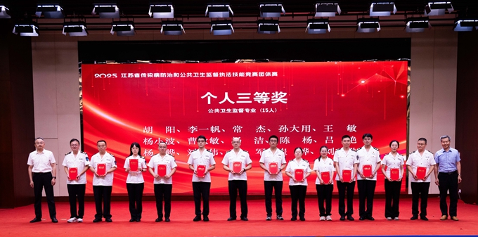 1759219317525674.jpg 荣誉3.jpg