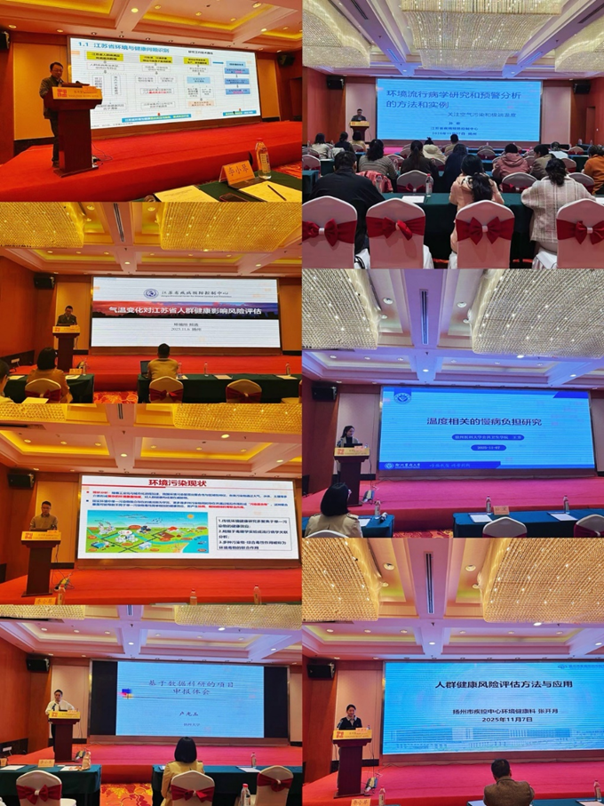 1762850513383938.png 图片2.png