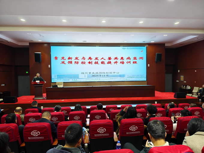 1763114090362387.png 图片4.png