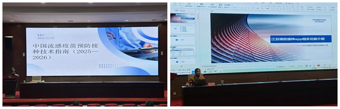 1763627135451099.jpg 222.jpg