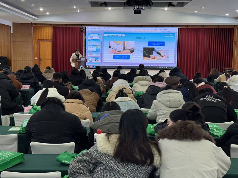 20251226培训1.jpg