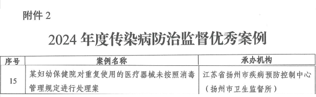 1768295865766441.png 图片2.png