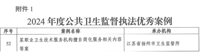 1768295869741185.png 图片1.png