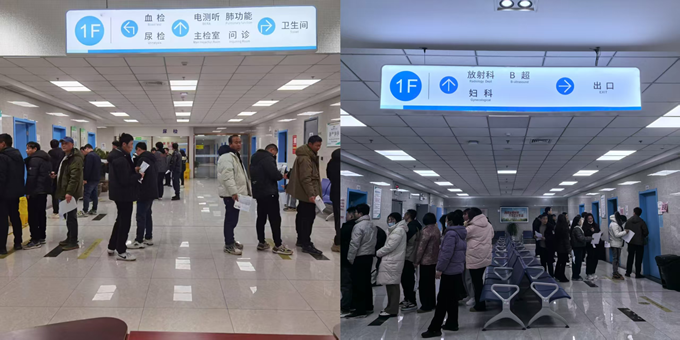 1772267312862820.png 图片2.png