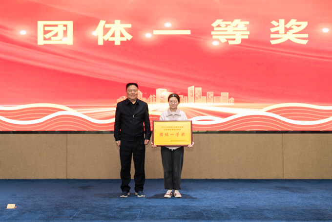 1777256075881090.png 图片5.png