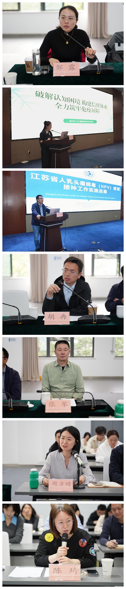 1777364264754992.jpg 光影魔术手拼图.jpg