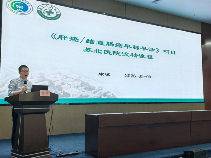 1778810435667084.png 图片5.png