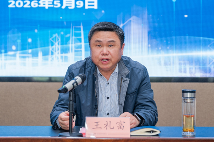 1778810451786705.png 图片2.png