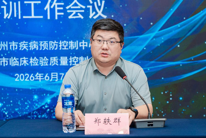 1780910851835783.png 图片2.png